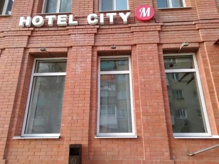 Отель City M, Саратовская область: фото 5