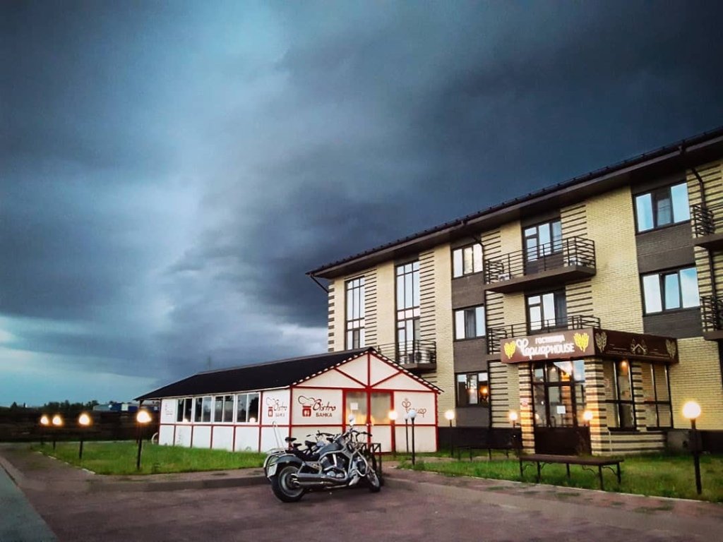 Отель Дом Фермера, село Еткуль, Челябинская область