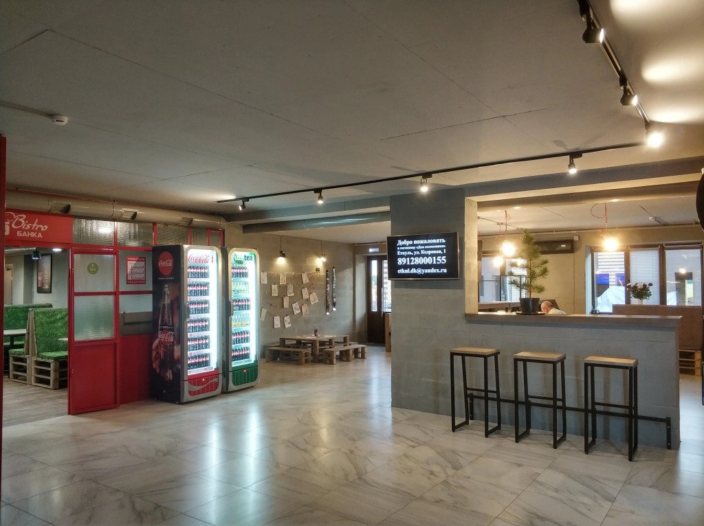 Отель Дом Фермера, Челябинская область: фото 3