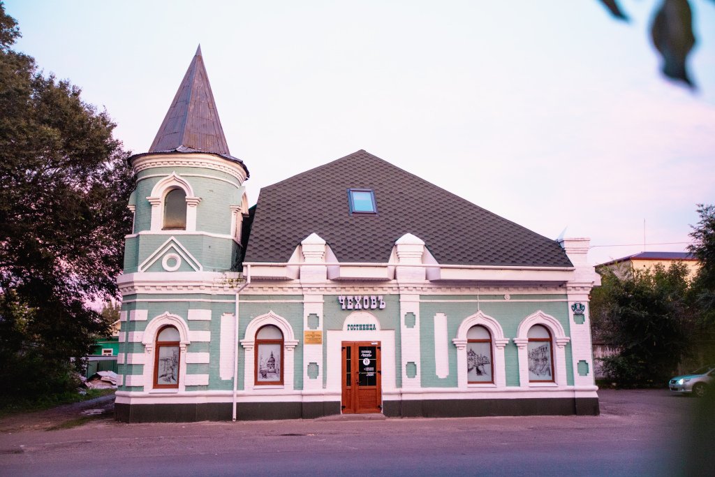 Отель Чеховъ, Уссурийск, Приморский край