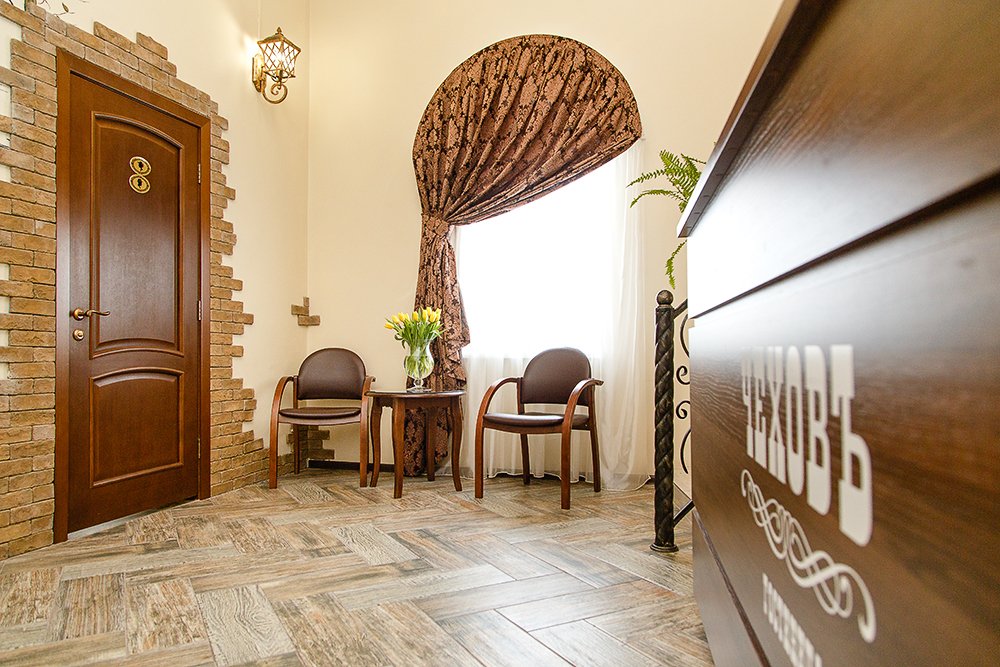 Отель Чеховъ, Приморский край: фото 5