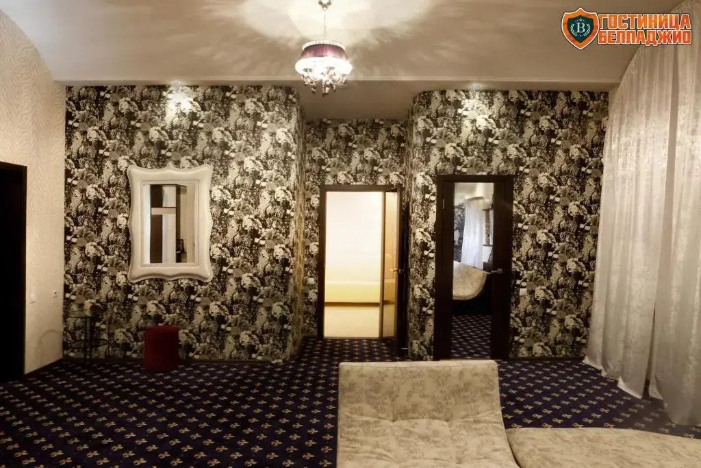 Отель Белладжио, Московская область: фото 5