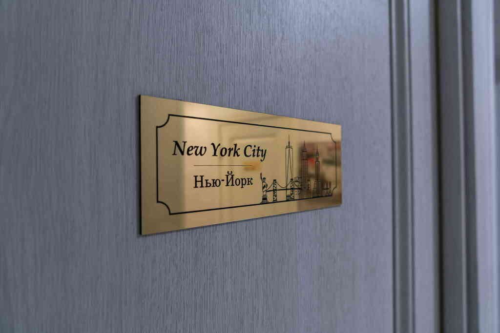 Отель Сити, Москва, Московская область