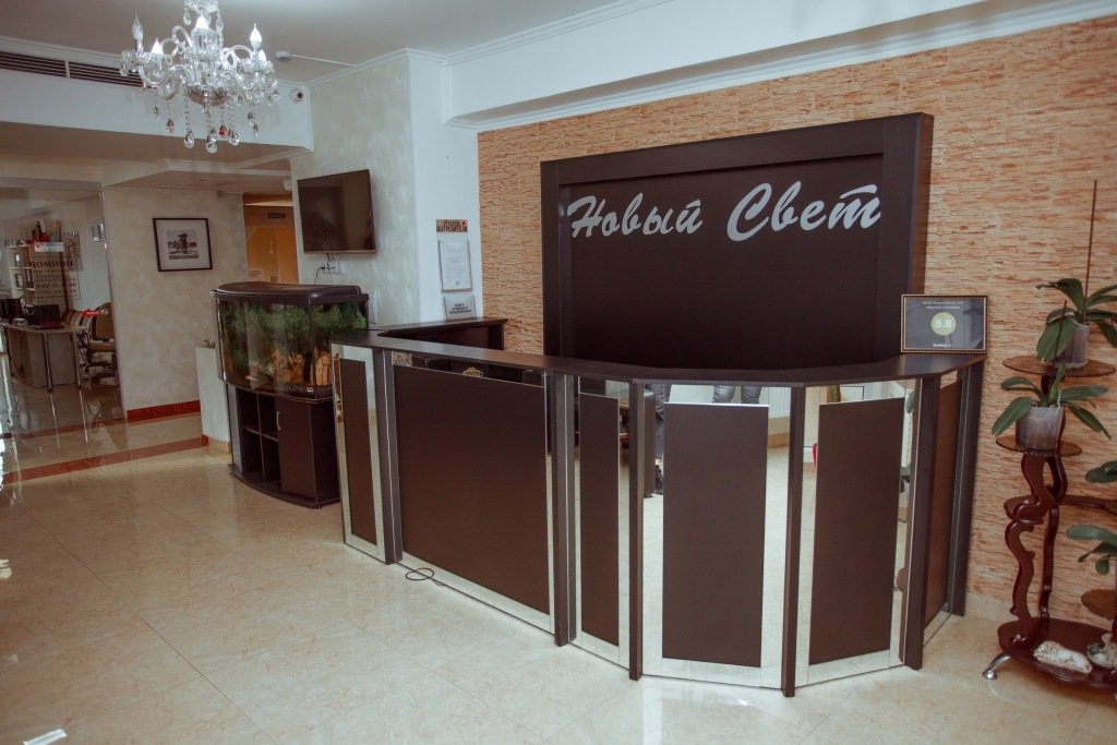 Отель Новый свет, Крым: фото 3