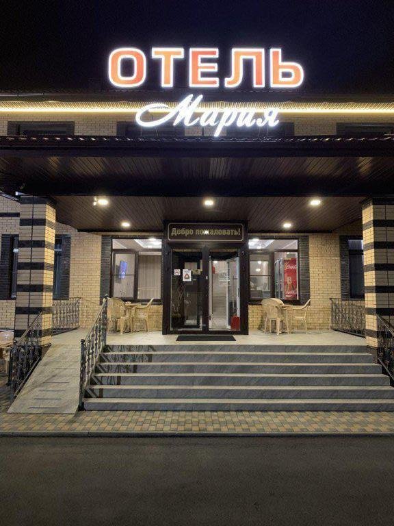 Отель Мария, Батайск, Ростовская область