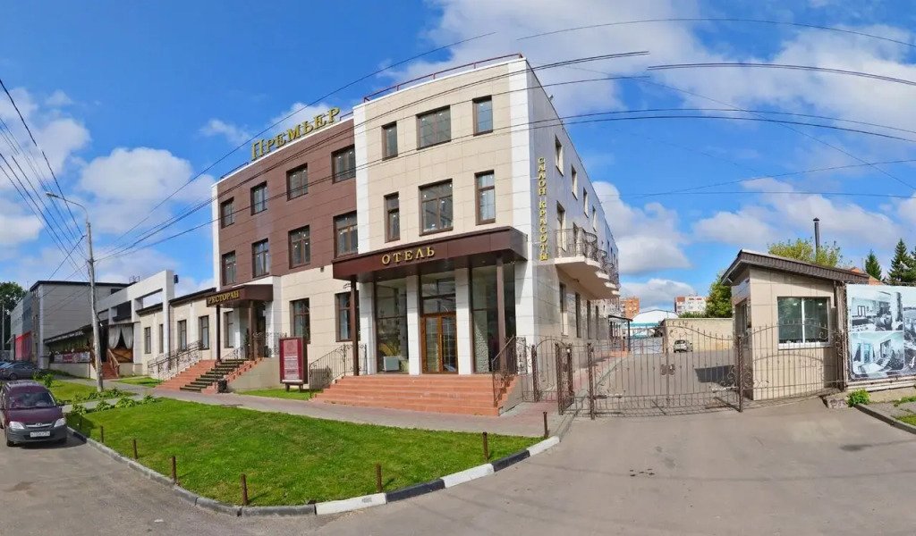 Отель Премьер, Нижний Новгород, Нижегородская область