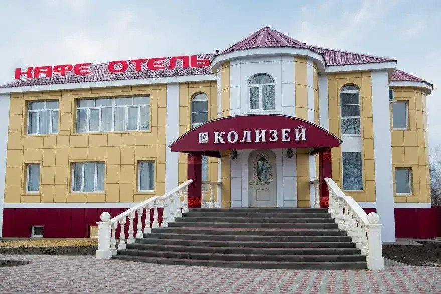 Отель Колизей, Тамбов, Тамбовская область