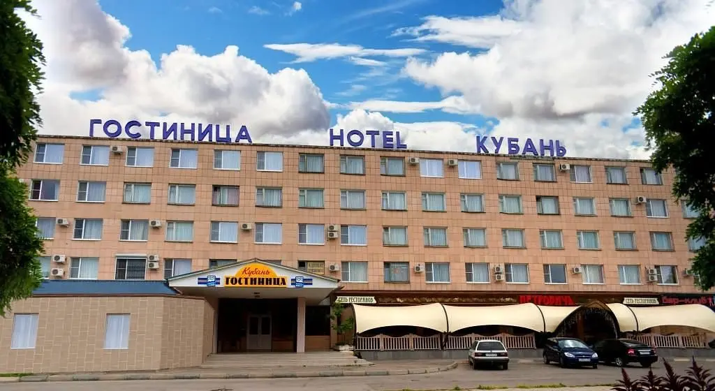 Отель Кубань, Невинномысск, Ставропольский край