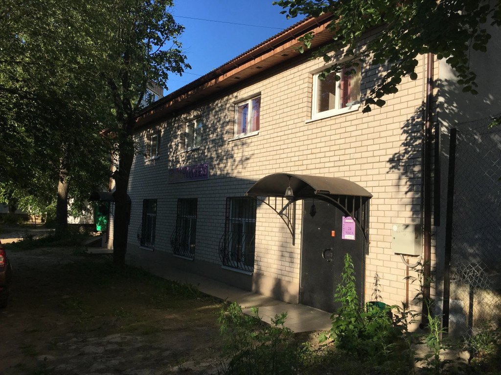 Отель МХостел, Кострома, Костромская область