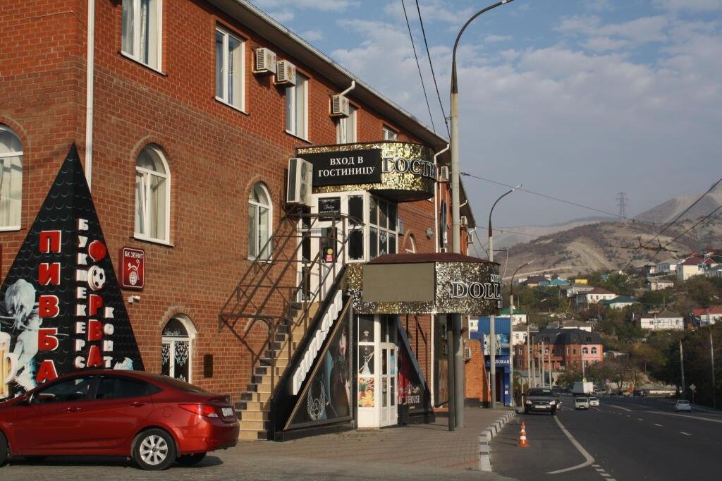 Отель Gostinitsa Korsar, Новороссийск, Краснодарский край