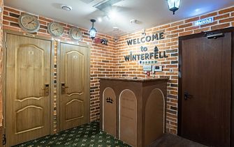 Отель Винтерфелл Чистые Пруды