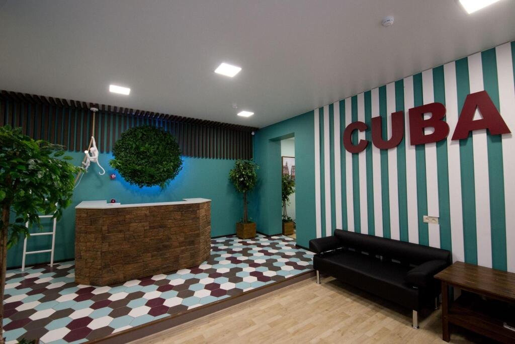 Куба, Кемеровская область: фото 2