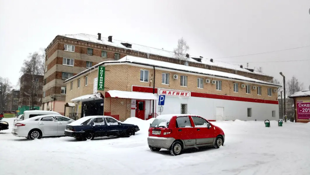 Отель Дружба, Вяземский, Смоленская область