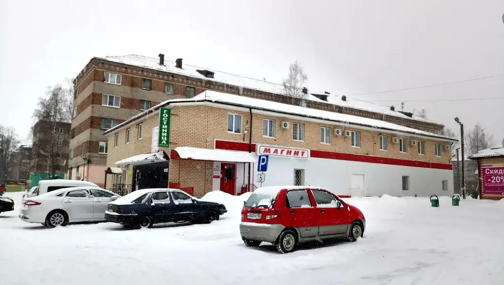 Отель Дружба, Вяземский, Смоленская область