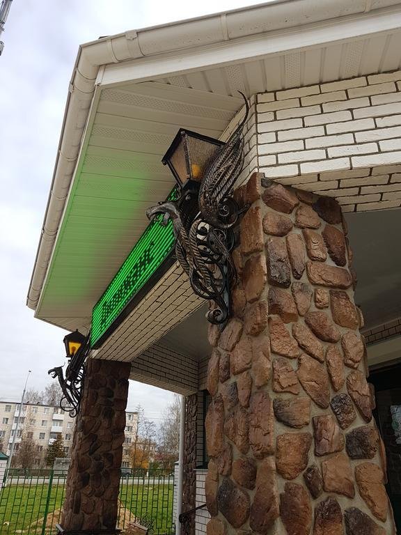 Отель Дилижанс, Московская область: фото 5