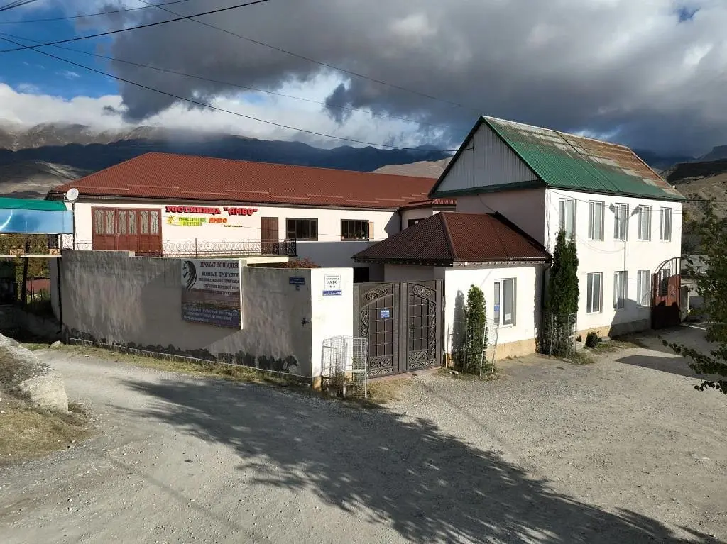 Отель Амбо, Шали, Чеченская Республика