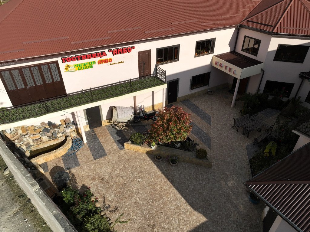Отель Амбо, Чеченская Республика: фото 2