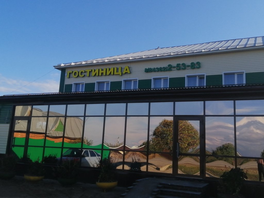 Отель Гостиница Колос, Богатые Сабы, Республика Татарстан