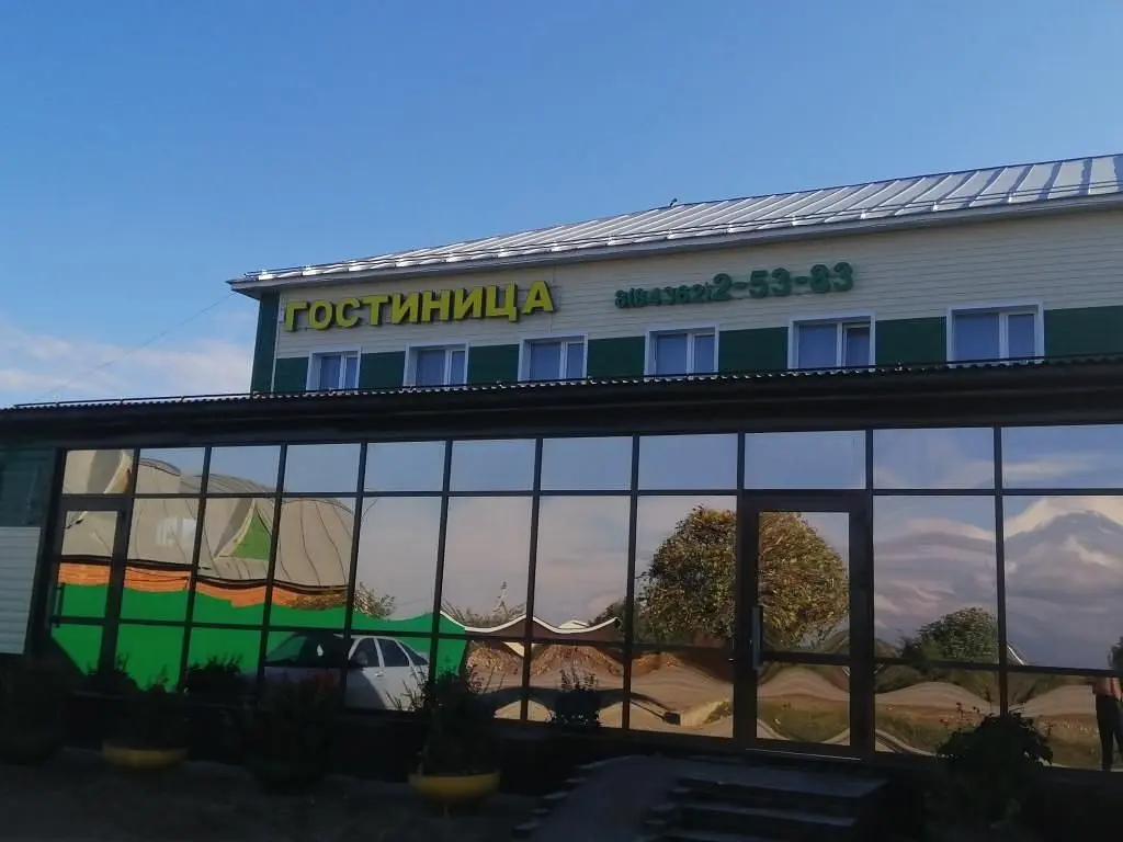 Отель Гостиница Колос, Богатые Сабы, Республика Татарстан