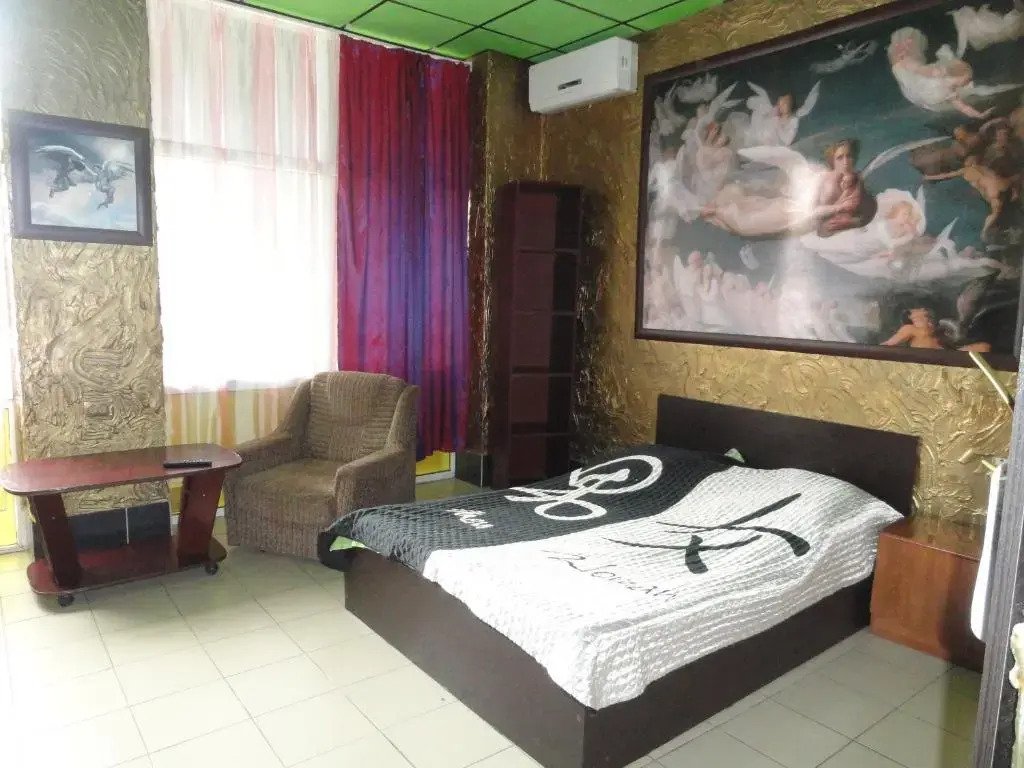 Hotel Arbat, Ростовская область: фото 4