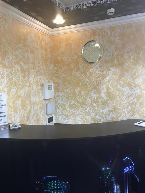 Отель Uyut on Belovejskaya, Московская область: фото 2