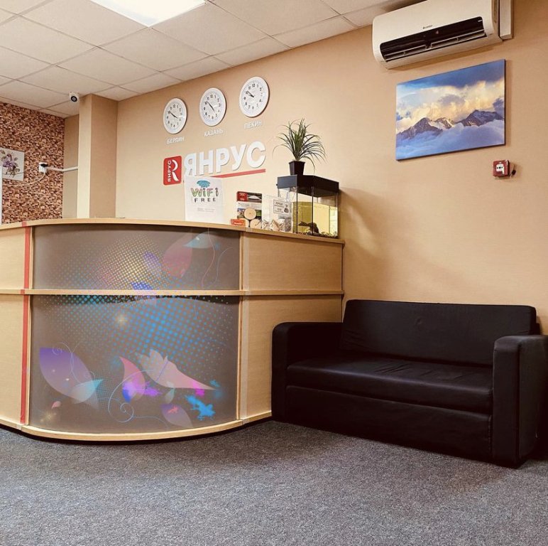 Отель Янрус, Казань, Республика Татарстан