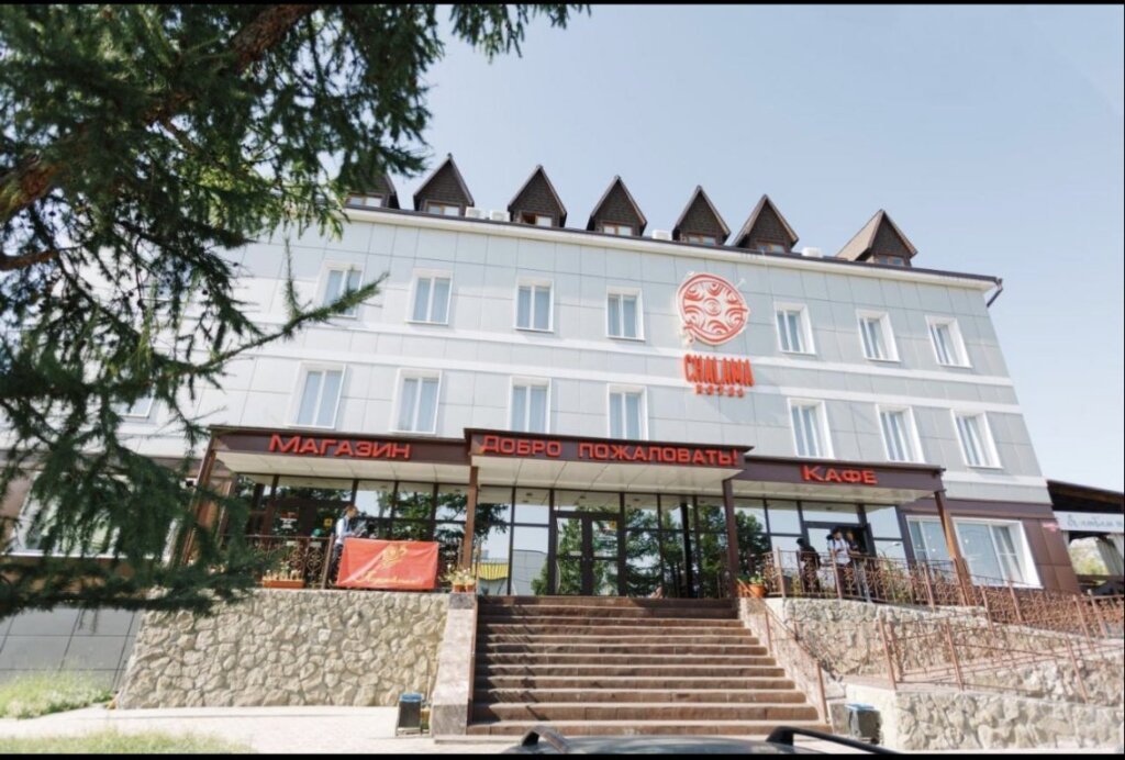 Отель Чалама, Кызыл, Республика Тыва