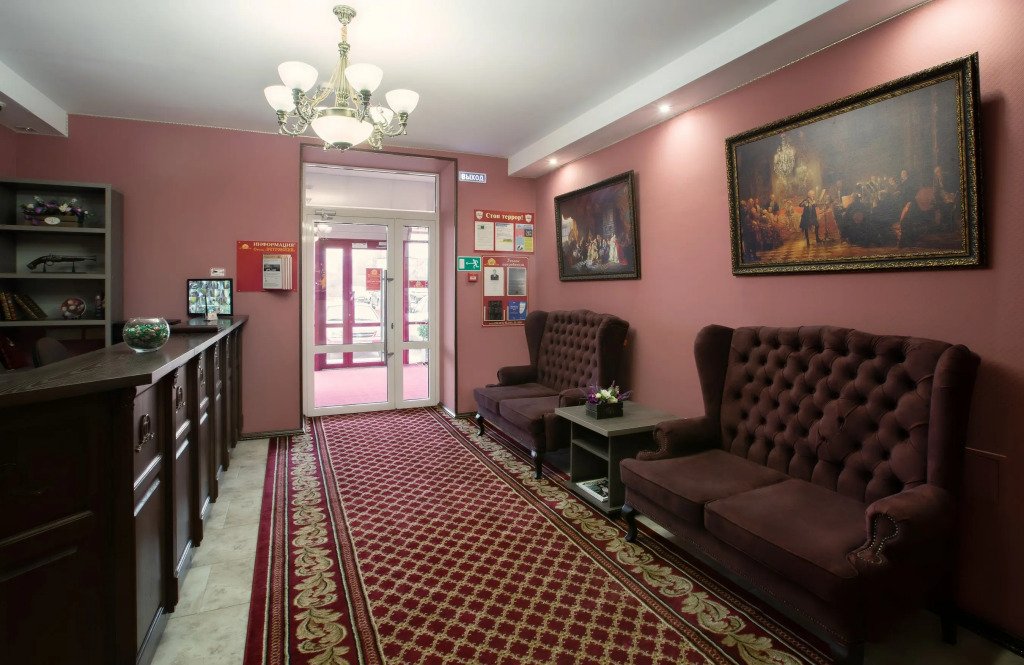 Отель Петровский, Ростовская область: фото 2