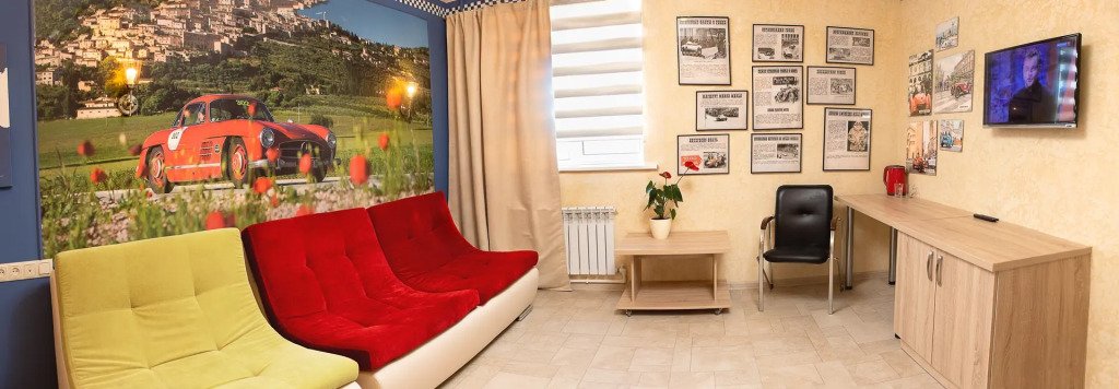 Отель Автолегенды, Ярославская область: фото 5