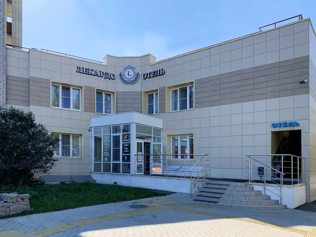 Отель Лекардо, Чебоксары, Республика Чувашия
