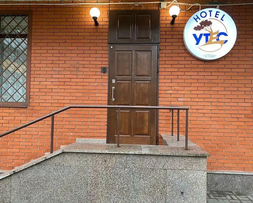 Отель Утёс, Москва, Московская область