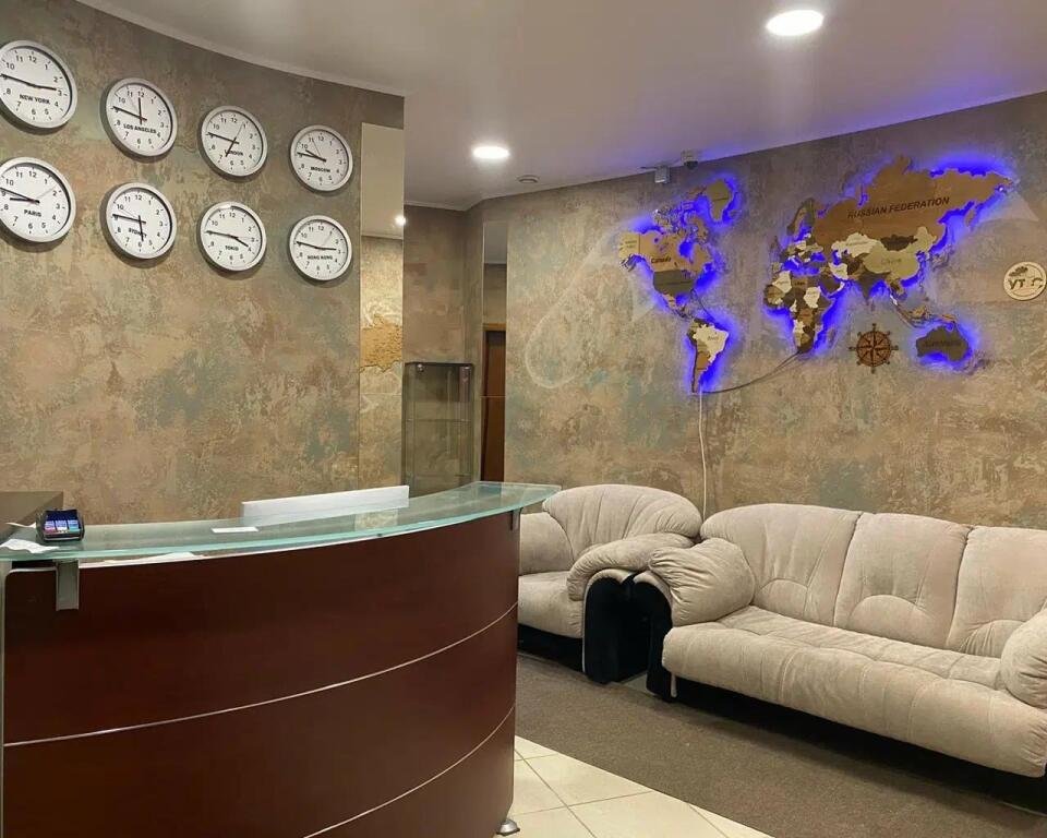 Отель Утёс, Московская область: фото 2