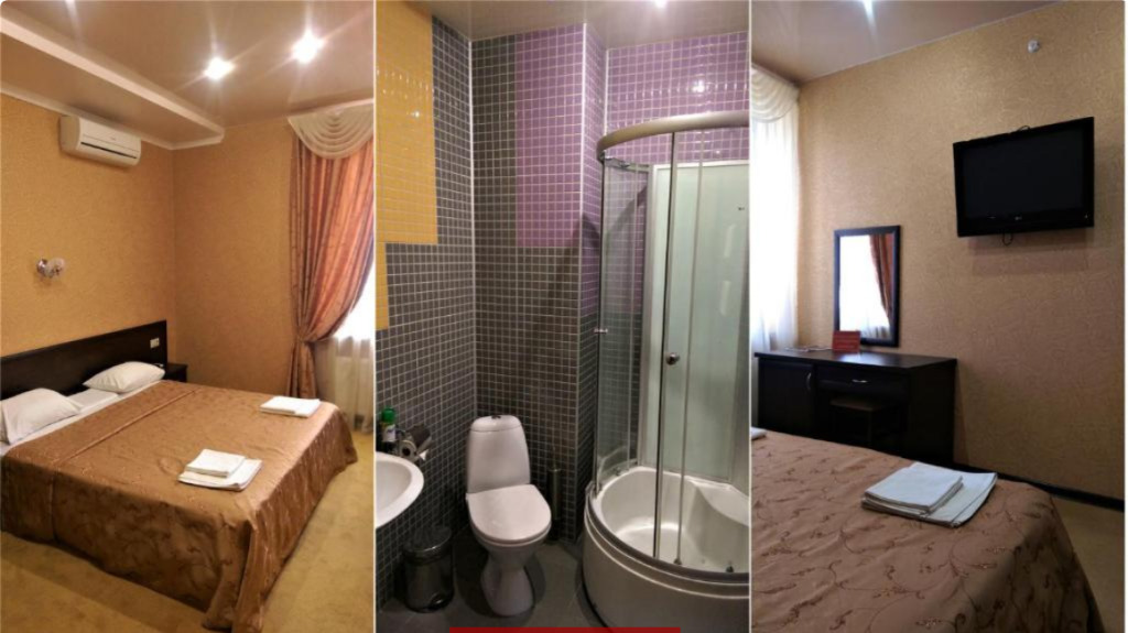 Премьер, Краснодарский край: фото 5