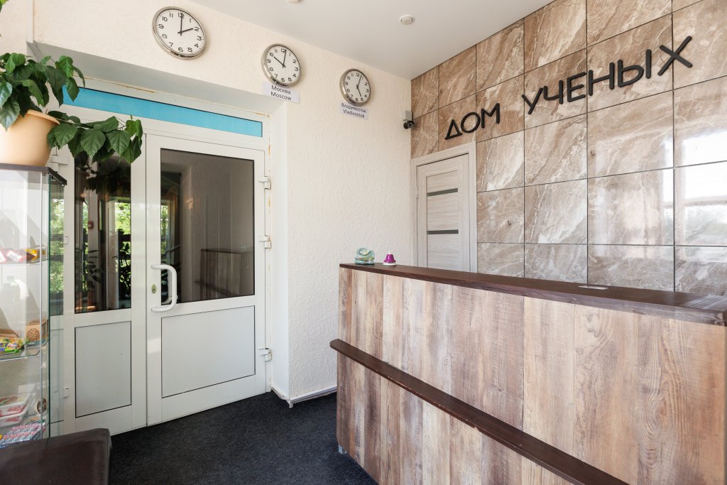 Отель Academ Inn, Новосибирская область: фото 2