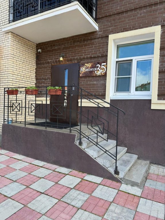 Отель На Южной 35, Северодвинск, Архангельская область