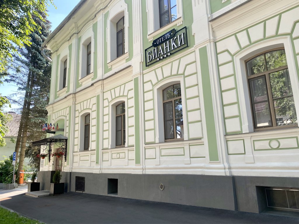 Отель Бианки, Новгородская область: фото 2