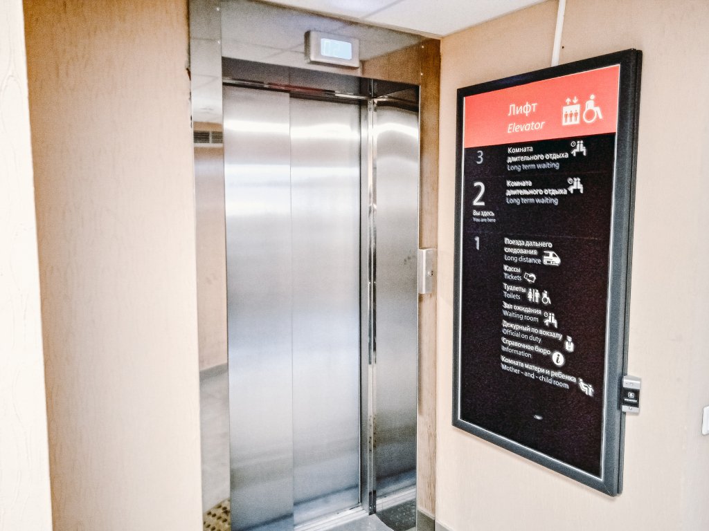 Отель Smart Hotel KDO Волгоград, Волгоградская область: фото 3