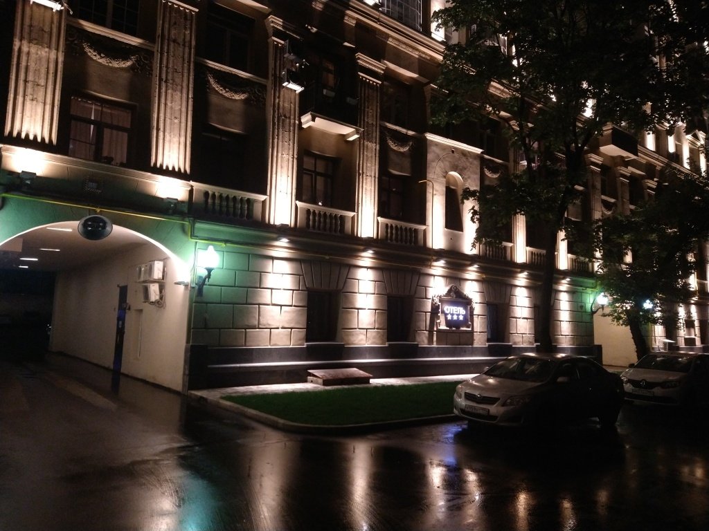 Отель Мост, Московская область: фото 2