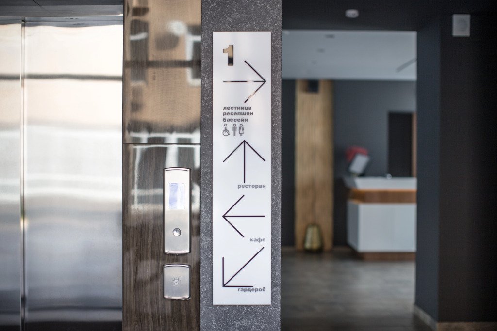 Отель Olimp Plaza, Республика Северная Осетия (Алания): фото 4