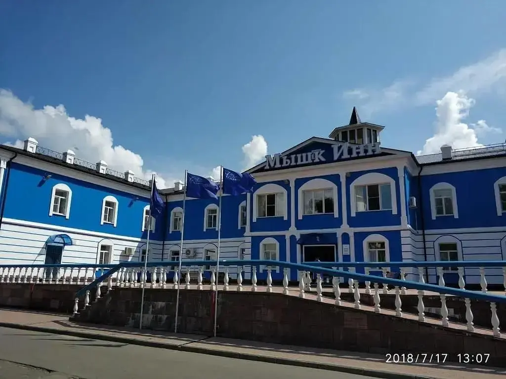 Отель Мышк Инн, Мышкин, Ярославская область