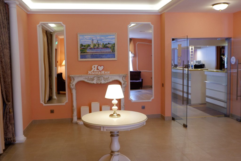 Отель Мышк Инн, Ярославская область: фото 4