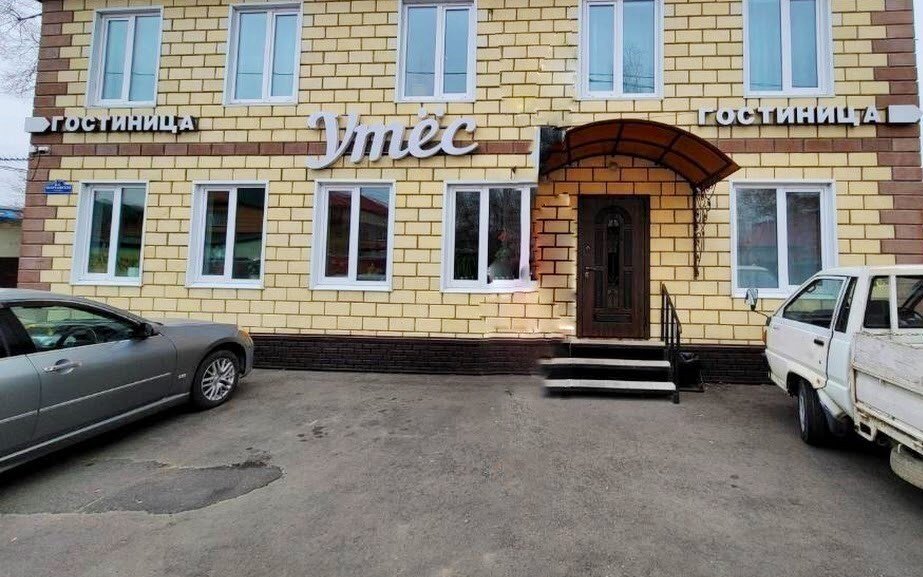 Отель Гостиница Утес, Уссурийск, Приморский край