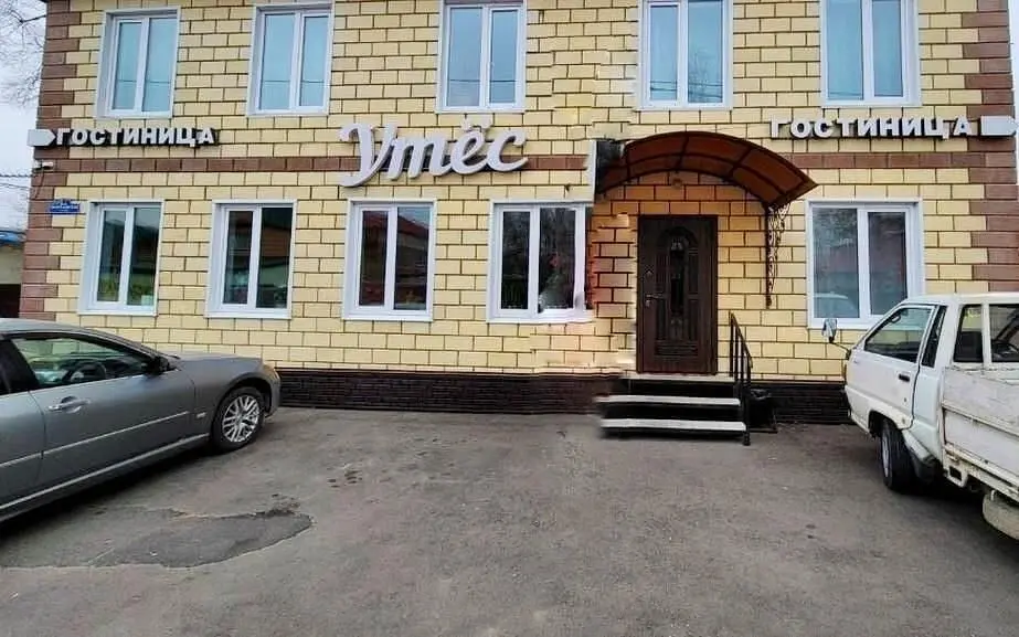 Отель Гостиница Утес, Уссурийск, Приморский край
