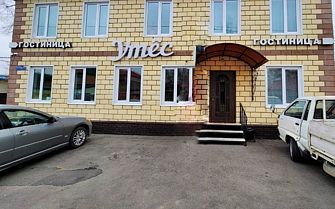 Отель Гостиница Утес