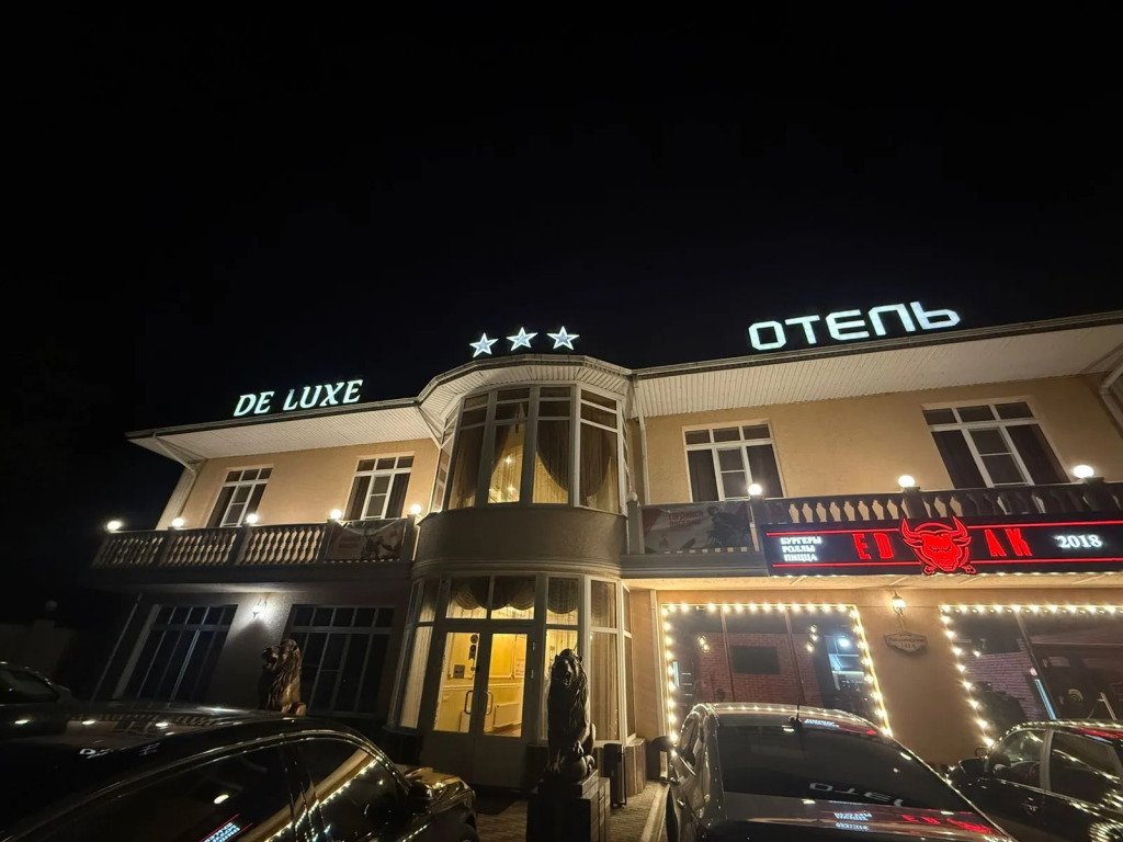 Отель De Luxe, Ессентуки, Ставропольский край