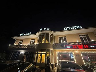 Отель De Luxe