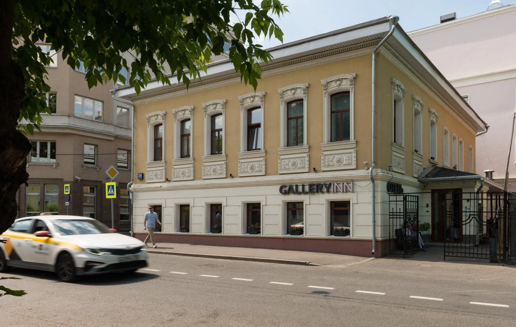 Мини-отель Gallery Inn, Московская область: фото 2
