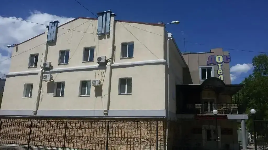 Отель ДОС, Хабаровск, Хабаровский край