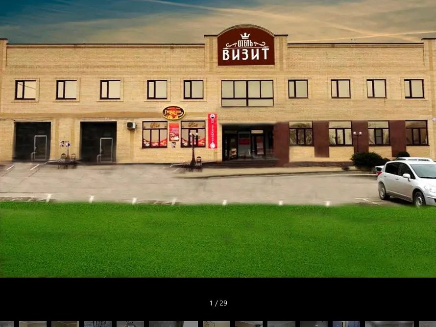 Отель Визит, Кропоткин, Краснодарский край