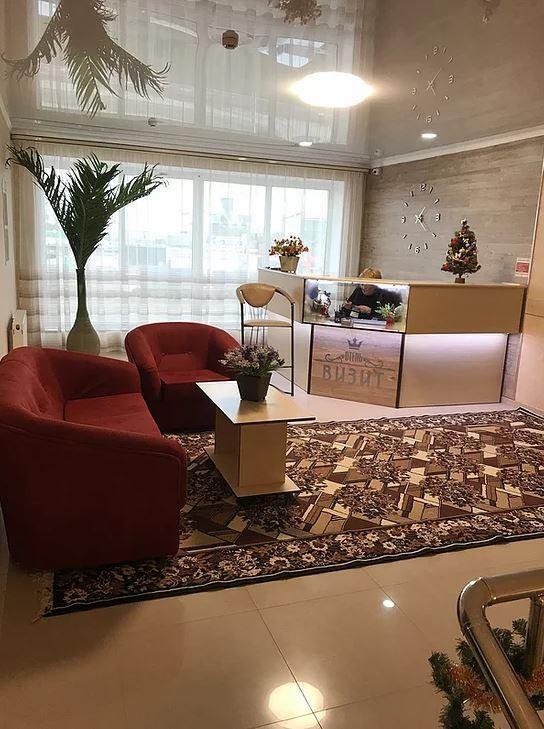 Визит, Краснодарский край: фото 2